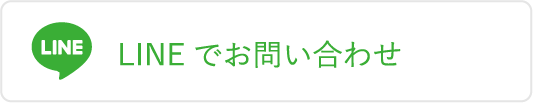 ワントップパートナー 仙台東店